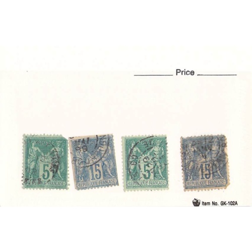 France 2 different of 4 total stamps included  (SC0_294)