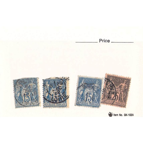 France 2 different of 4 total stamps included  (SC0_295)