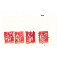 France 1 different of 4 total stamps included  (SC0_301)
