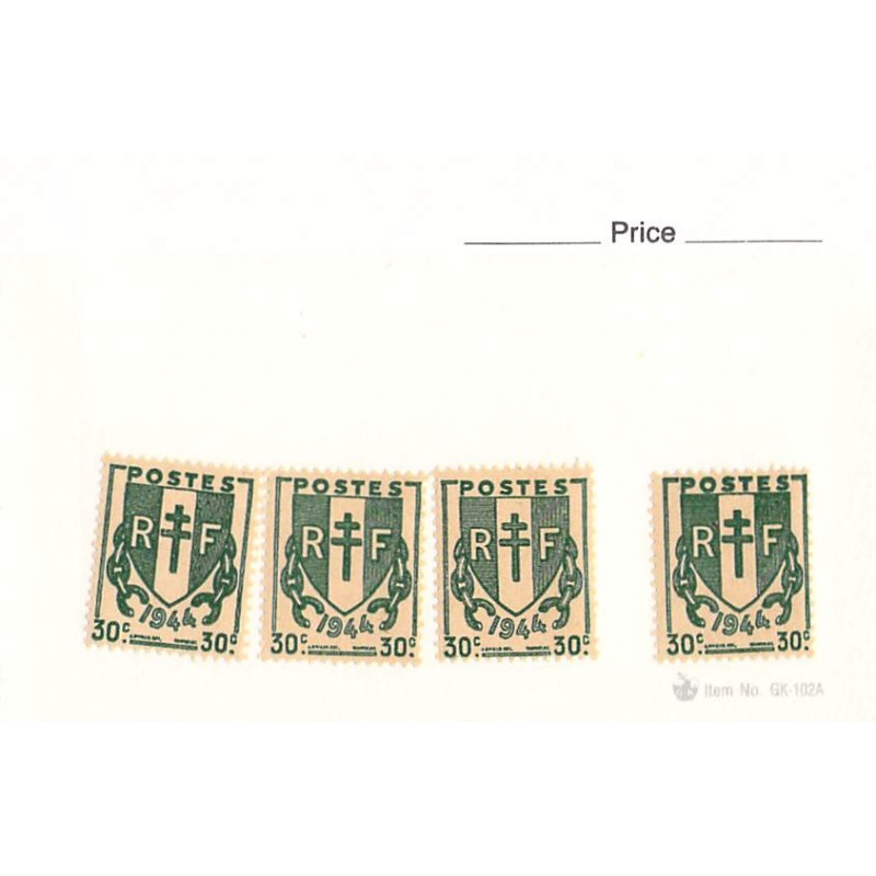 France 1 different of 4 total stamps included  (SC0_305)