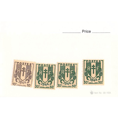 France 2 different of 4 total stamps included  (SC0_308)