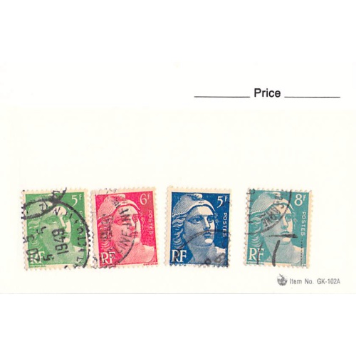 France 4 different of 4 total stamps included  (SC0_309)