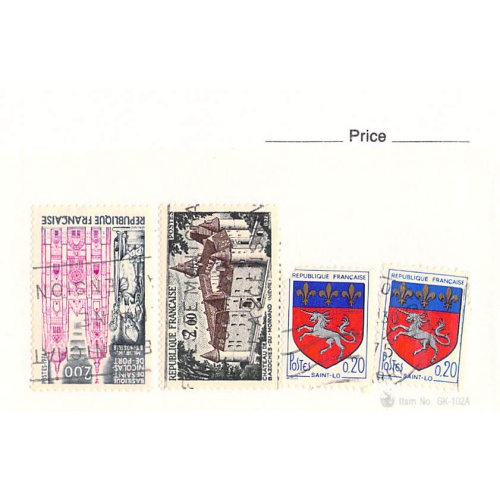 France 3 different of 4 total stamps included  (SC0_315)