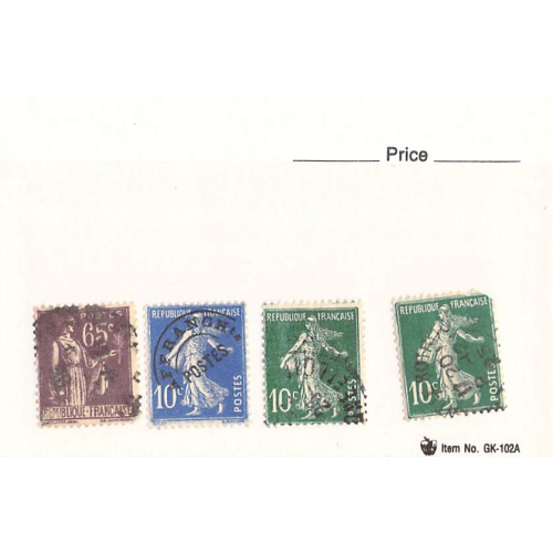 France 3 different of 4 total stamps included  (SC0_321)