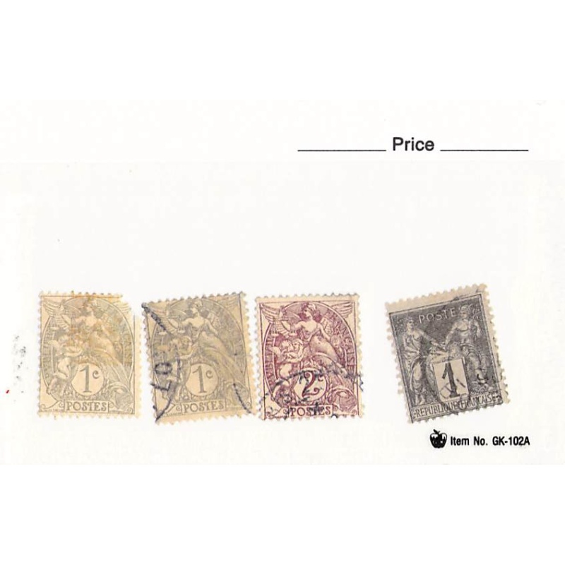 France 3 different of 4 total stamps included  (SC0_325)