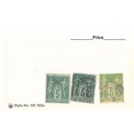 France 1 different of 3 total stamps included  (SC0_337)