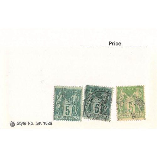 France 1 different of 3 total stamps included  (SC0_337)