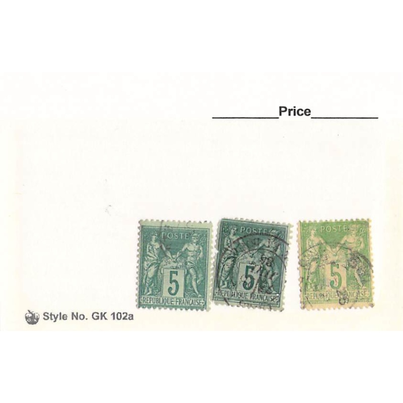 France 1 different of 3 total stamps included  (SC0_337)