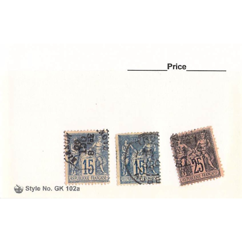 France 2 different of 3 total stamps included  (SC0_339)