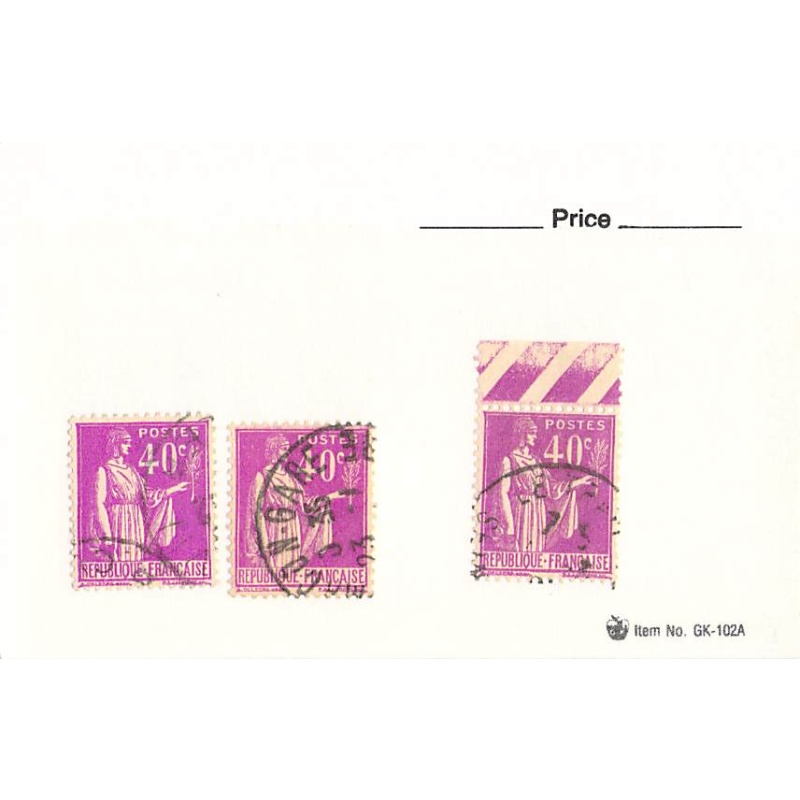 France 2 different of 3 total stamps included  (SC0_340)