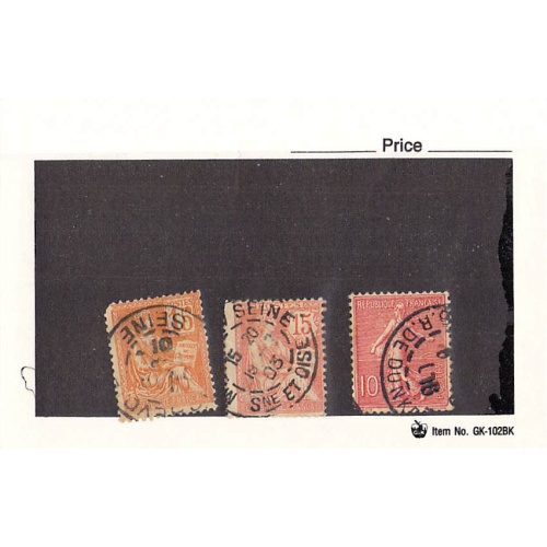 France 3 different of 3 total stamps included  (SC0_357)