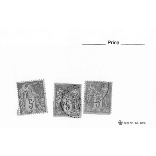 France 1 different of 3 total stamps included  (SC0_360)