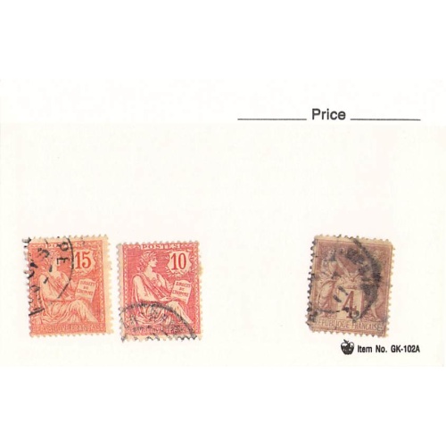 France 3 different of 3 total stamps included  (SC0_382)