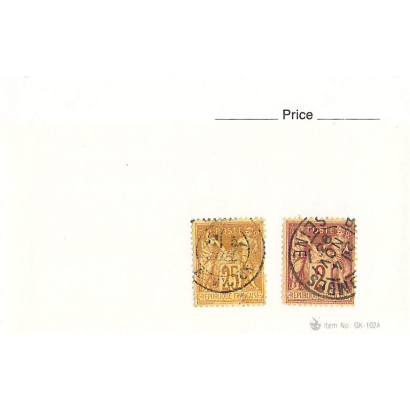 France 2 different of 2 total stamps included  (SC0_384)