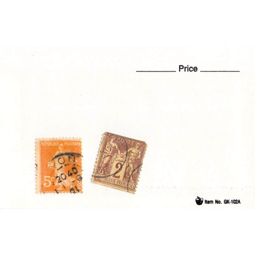 France 2 different of 2 total stamps included  (SC0_385)