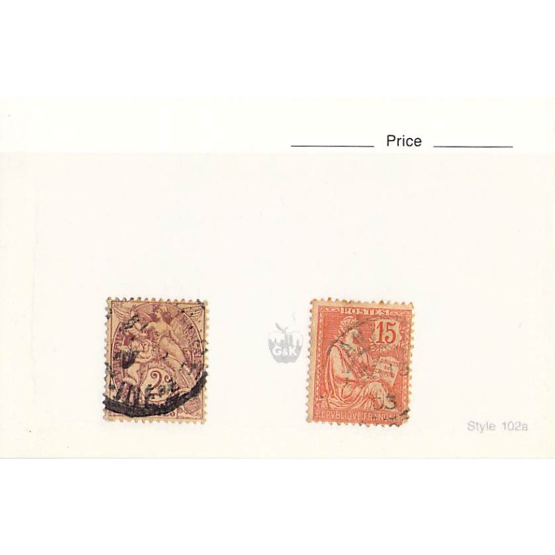 France 2 different of 2 total stamps included  (SC0_388)