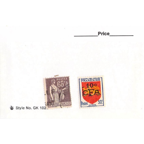 France 2 different of 2 total stamps included  (SC0_389)