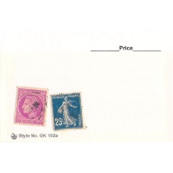 France 2 different of 2 total stamps included  (SC0_392)