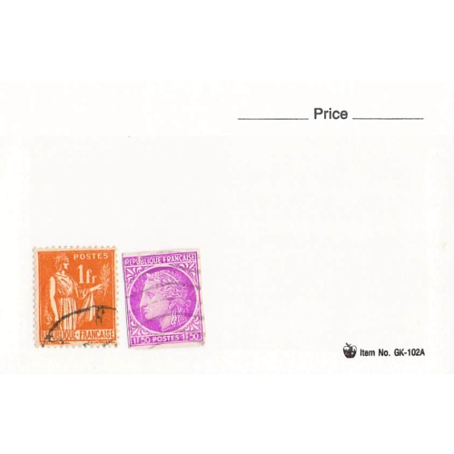 France 2 different of 2 total stamps included  (SC0_394)