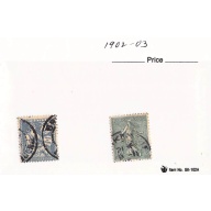 France 2 different of 2 total stamps included  (SC0_398)