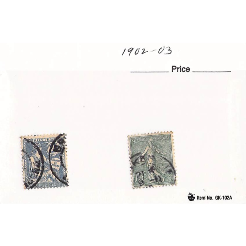 France 2 different of 2 total stamps included  (SC0_398)
