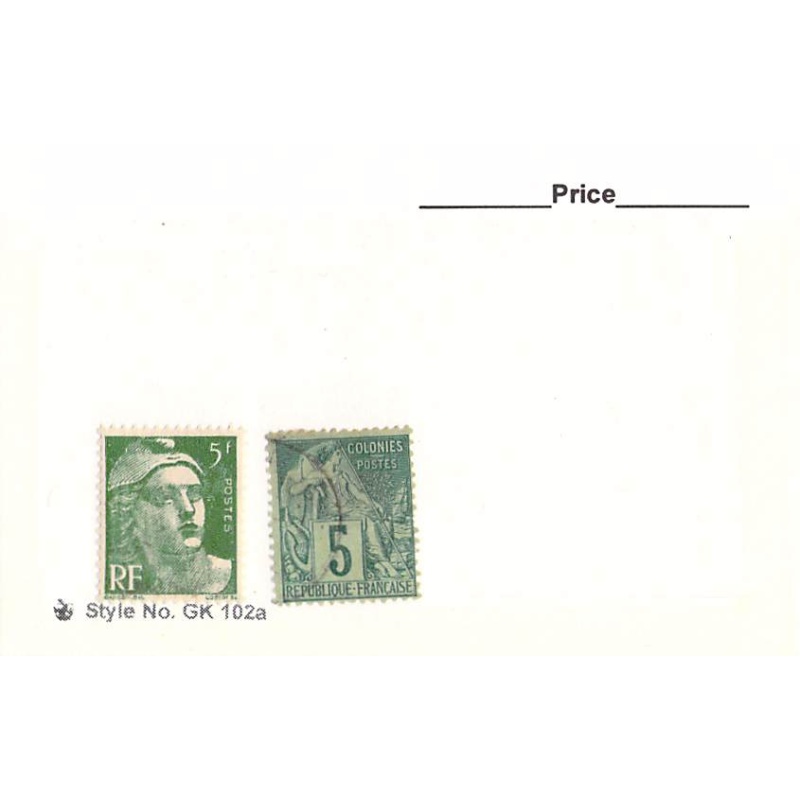 France 2 different of 2 total stamps included  (SC0_399)