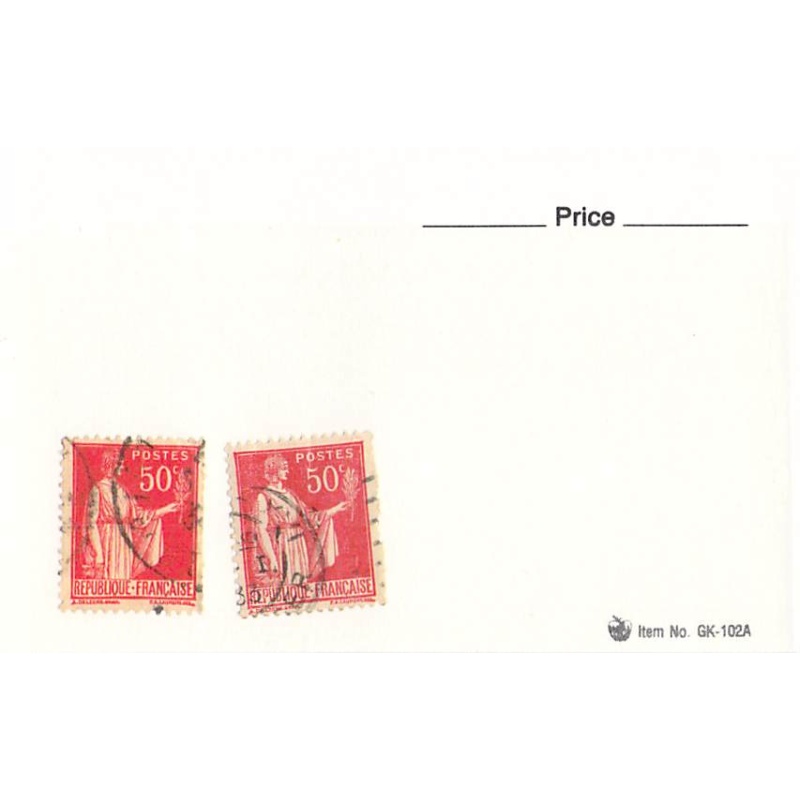 France 1 different of 2 total stamps included  (SC0_403)