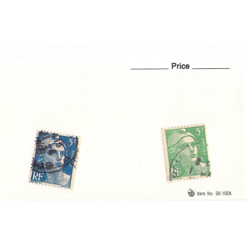 France 2 different of 2 total stamps included  (SC0_410)