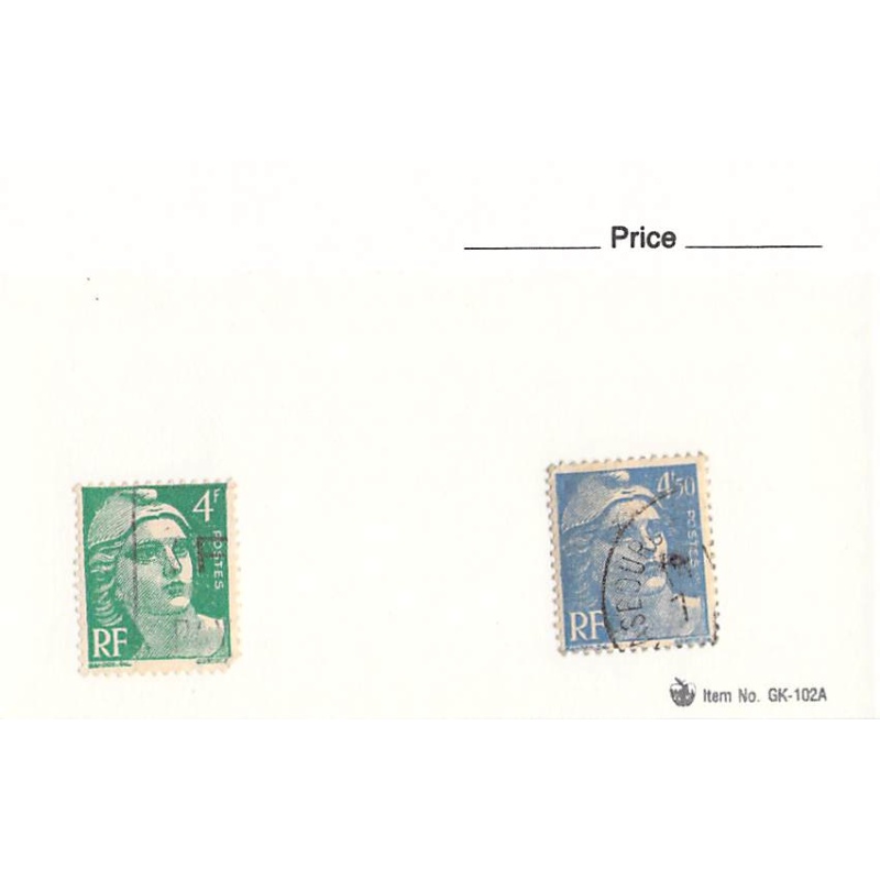 France 2 different of 2 total stamps included  (SC0_412)