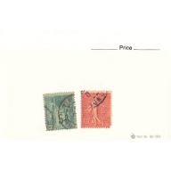 France 2 different of 2 total stamps included  (SC0_414)