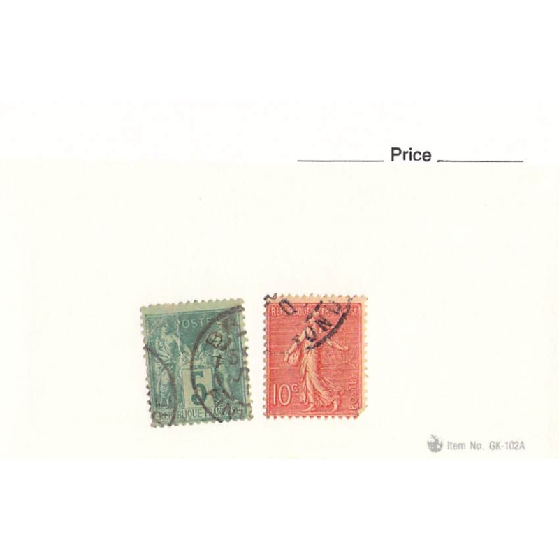 France 2 different of 2 total stamps included  (SC0_414)