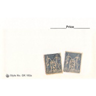 France 2 different of 2 total stamps included  (SC0_416)