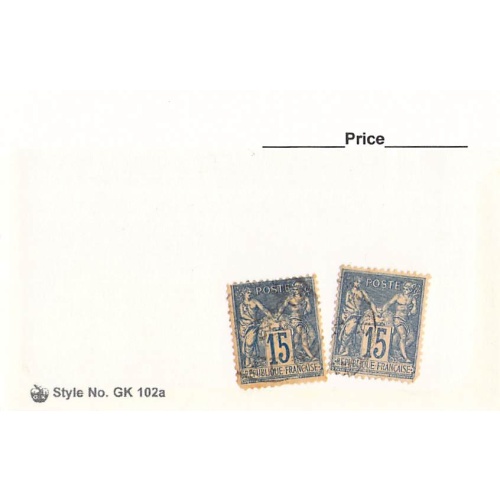 France 2 different of 2 total stamps included  (SC0_416)