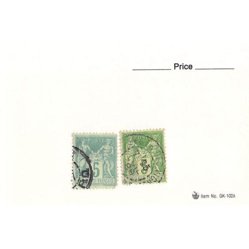 France 2 different of 2 total stamps included  (SC0_417)