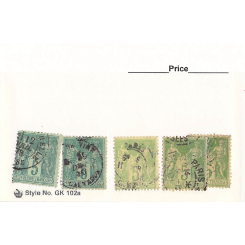 France 1 different of 5 total stamps included  (SC0_418)