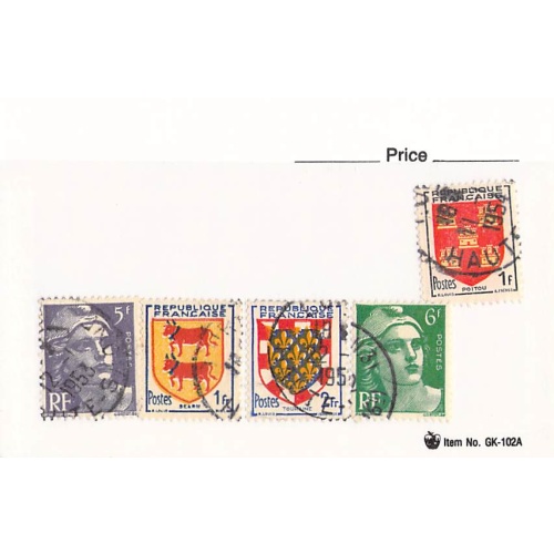 France 5 different of 5 total stamps included  (SC0_422)
