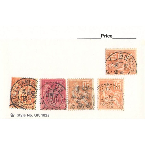 France 3 different of 5 total stamps included  (SC0_423)