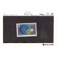 Australia 461 Unused Circles 1 1969 (SC0_530)