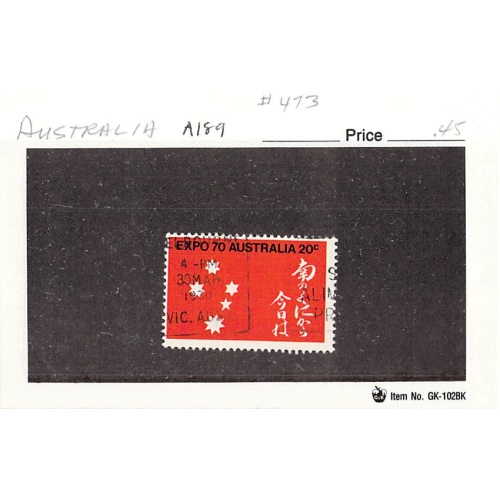 Australia 473 Used Expo 70 1 1970 (SC0_552)
