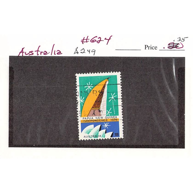 Australia 624 Used Opera House 1975 (SC0_667)