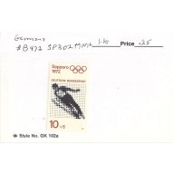 Germany B472 Unused  1971 (SC0_766)