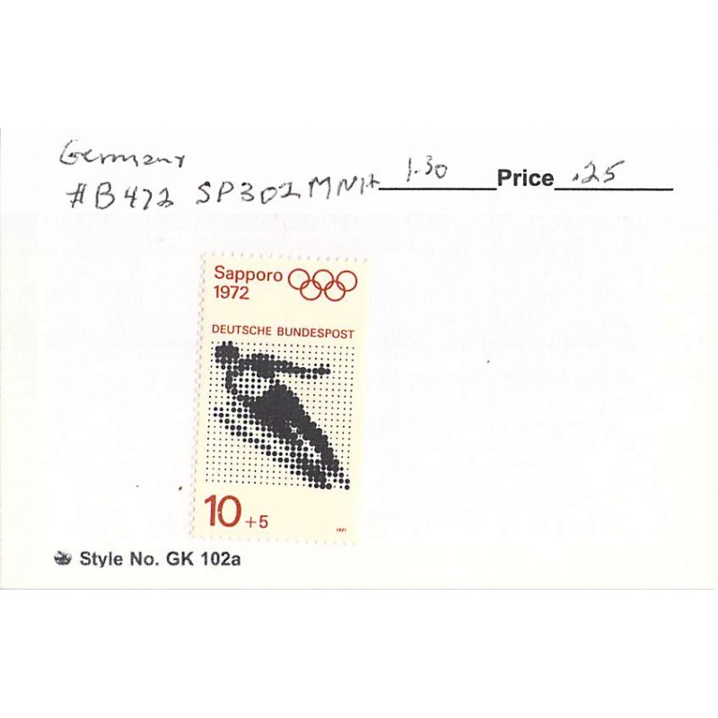 Germany B472 Unused  1971 (SC0_766)