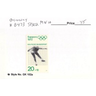 Germany B473 Unused  1971 (SC0_767)