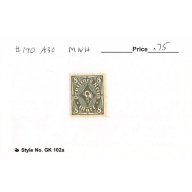 Germany 190 Unused   (SC0_852)
