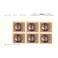 Germany Bavaria 193 Unused blk of 6  CV 1.50 (SC0_872)