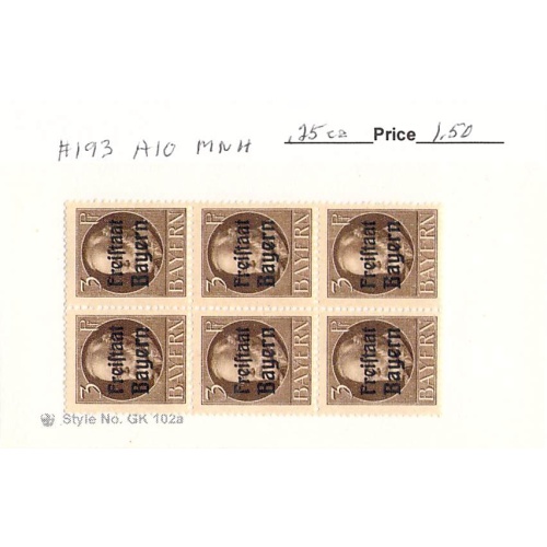 Germany Bavaria 193 Unused blk of 6  CV 1.50 (SC0_873)