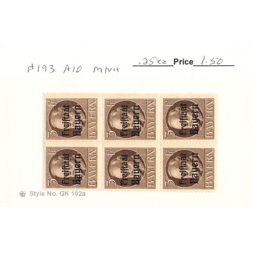 Germany Bavaria 193 Unused blk of 6 2  CV 1.50 (SC0_877)