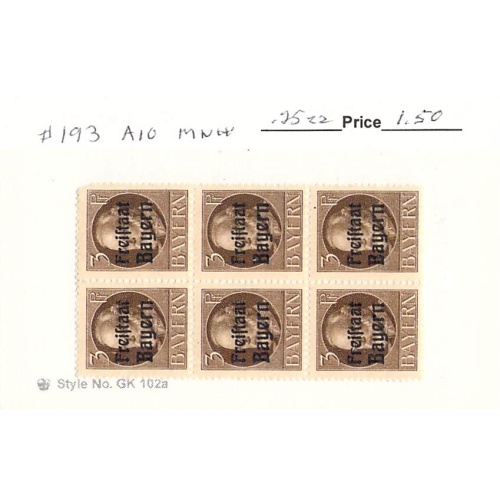 Germany Bavaria 193 Unused blk of 6 1  CV 1.50 (SC0_878)
