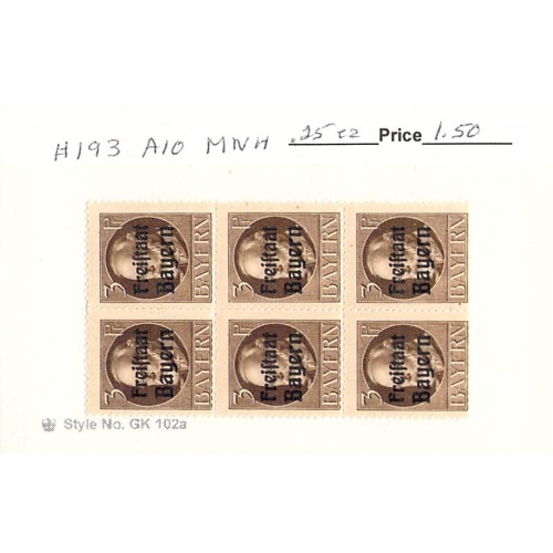Germany Bavaria 193 Unused blk of 6 2  CV 1.50 (SC0_879)