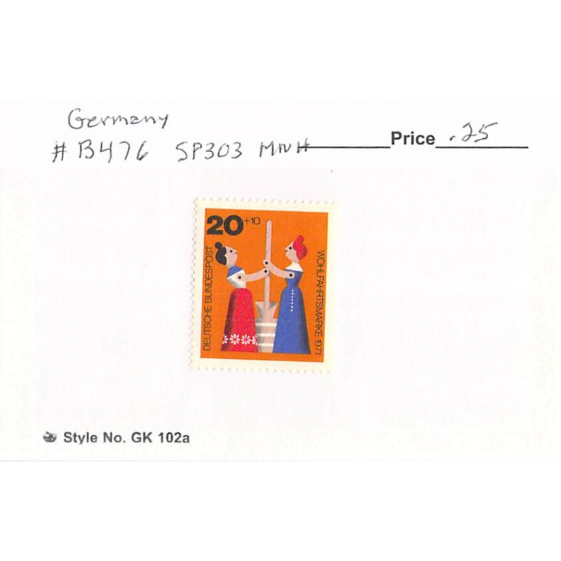 Germany B476 Unused   (SC0_914)